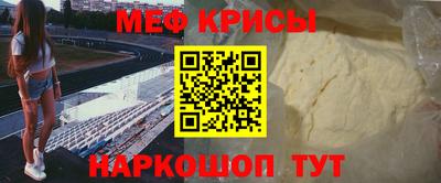 шишки Вязьма