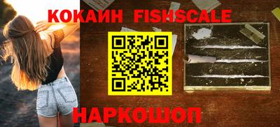 кокаин перу Вязники