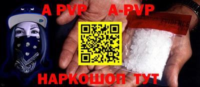 кокаин перу Вязники