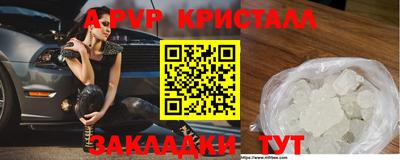 кокаин перу Вязники