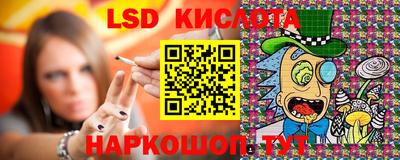 кокаин перу Вязники