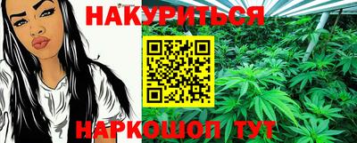 кокаин перу Вязники