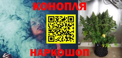 кокаин перу Вязники