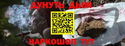 кокаин перу Вязники