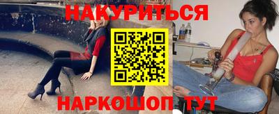 кокаин перу Вязники