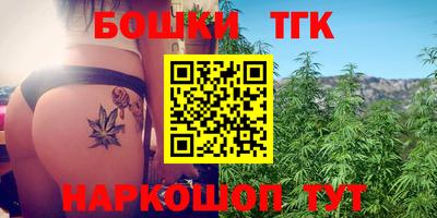 кокаин перу Вязники