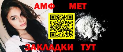 кокаин перу Вязники