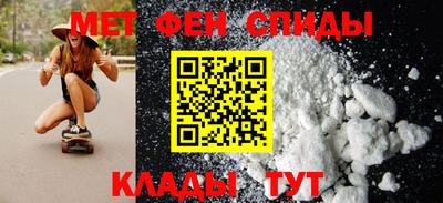 шишки Вязьма