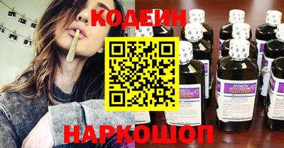 кокаин перу Вязники