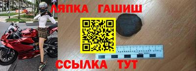 кокаин перу Вязники