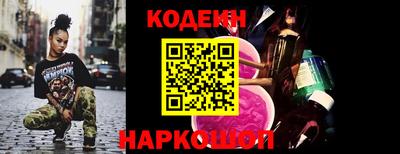 кокаин перу Вязники