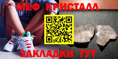 кокаин перу Вязники