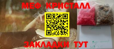 кокаин перу Вязники