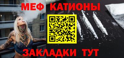 кокаин перу Вязники