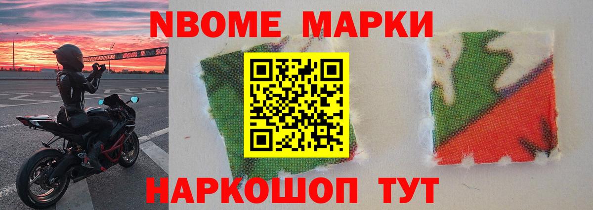 ЛСД экстази кислота    как зайти  Балашиха  LSD-25 экстази кислота  Вход с VPN 